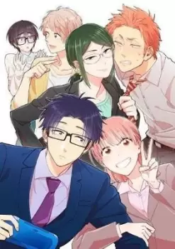Image of Wotakoi: Love Is Hard For Otaku 4 by Fujita
