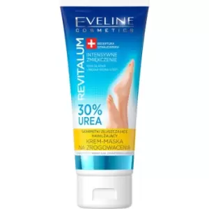 image of Eveline Cosmetics Revitalum Softening Cream for Heels and Feet with Smoothing Effect 100ml