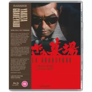 Image of Yakuza Graveyard