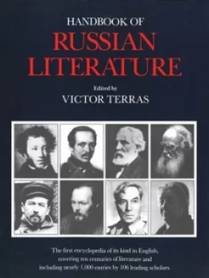 Image of Handbook of Russian literature by Victor Terras