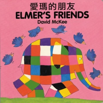 Image of Elmers Friends by David Mckee Book