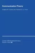 Image of communication theory