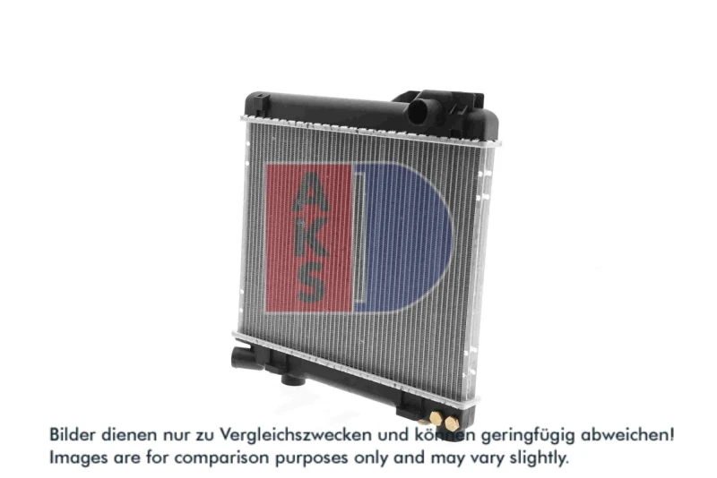 Image of Engine radiator AKS DASIS 050270N