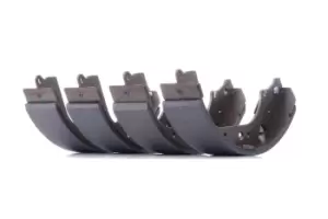 Image of BREMBO Brake Shoes ESSENTIAL LINE S 56 532 Brake Shoe Set,Brake Lining TOYOTA,NISSAN,Land Cruiser SUV (_J4_, _J5_),LAND CRUISER (_J6_)