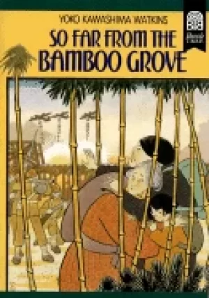 Image of so far from the bamboo grove