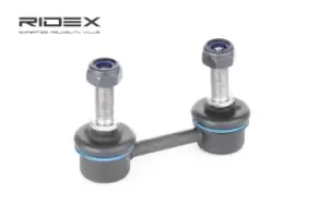 Image of RIDEX Anti-roll bar link SUBARU 3229S0189 20470SA010,20470SA011