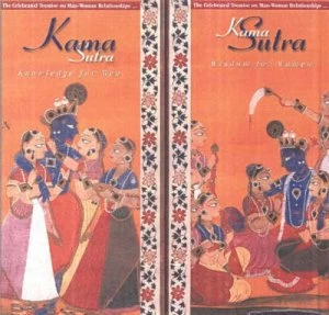 Image of Kama Sutra Hardback