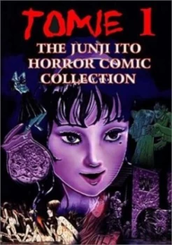 Image of Tomie Volume 1 no. 1 by Junji Ito Paperback