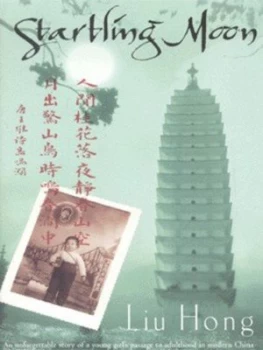 Image of Startling Moon by Liu Hong Paperback