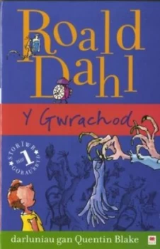 Image of Y Gwrachod by Roald Dahl Paperback
