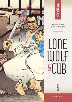 Image of Lone Wolf and cub Volume 5 by Kazuo Koike