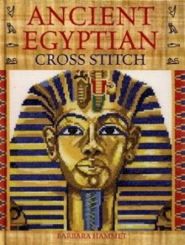 Image of Ancient Egyptian Cross Stitch by Barbara Hammet Hardback