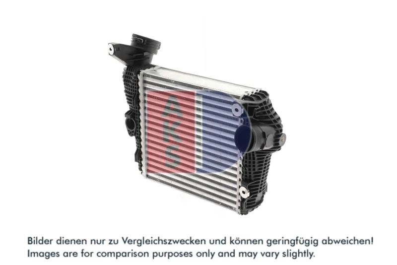 Image of Intercooler AKS DASIS 177023N