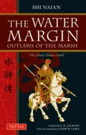 Image of water margin the outlaws of the marsh