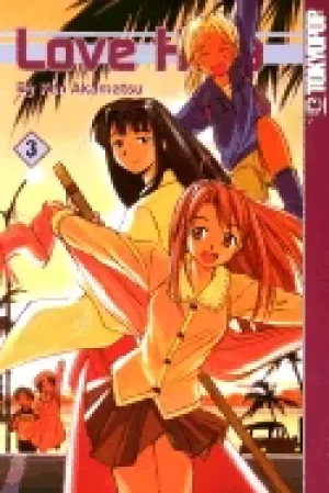 Image of love hina vol 3