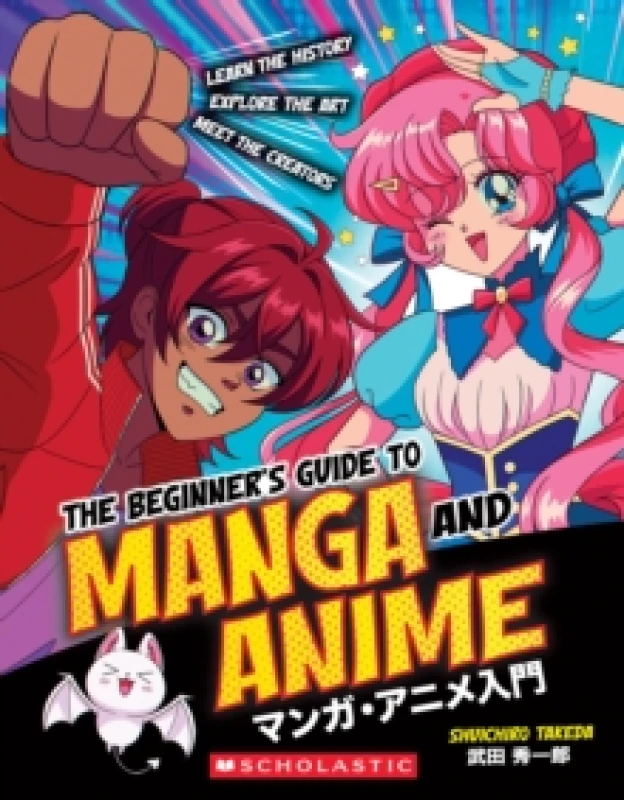 Image of beginners guide to manga and anime 9781338893373