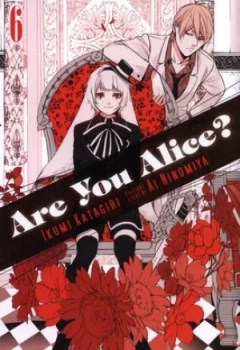 Image of Are You Alice. 6 by Ikumi Katagiri Paperback