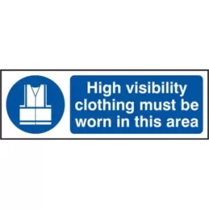 Image of B-Safe HI VIS CLOTHING SAV (PK5) 300MM X 100MM