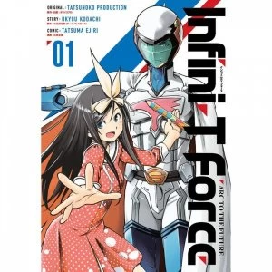 Image of Infini-T Force Volume 1