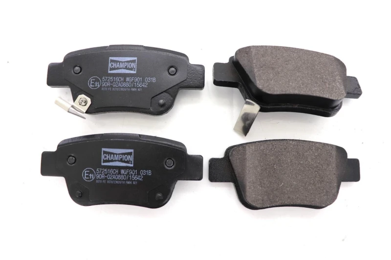 Image of Brake pad set CHAMPION 572516CH