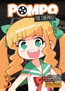 Image of Pompo: The Cinephile Vol. 3