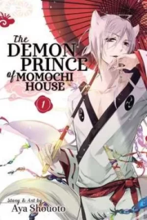 Image of Demon prince of Momochi House 1 by Aya Shouoto