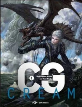 Image of Cg Cream 1 by Game 798 Studio Paperback