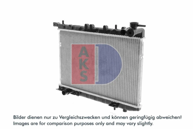 Image of AKS DASIS 070150N Engine radiator Brazed cooling fins Radiator,engine cooling (470)