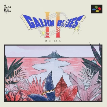 image of Gaijin Blues - Gaijin Blues II Vinyl