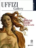 Image of uffizi the official guide all of the works