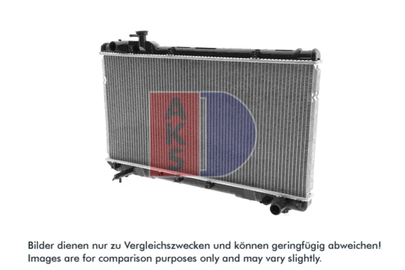 Image of Engine radiator AKS DASIS 213470N