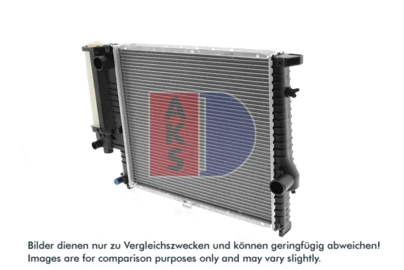 Image of Engine radiator AKS DASIS 051020N