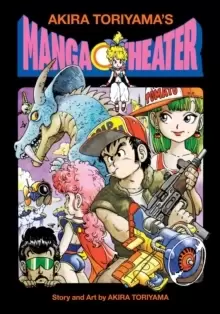 Image of Akira Toriyama's Manga Theater