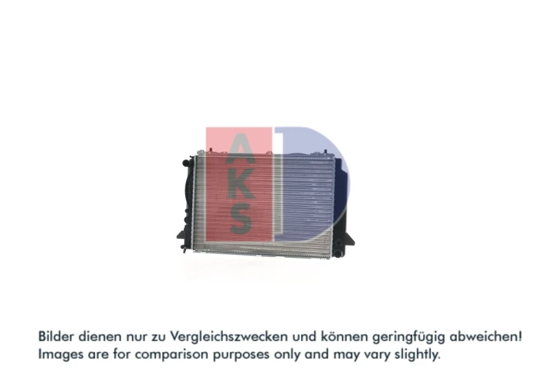 Image of Engine radiator AKS DASIS 481400N