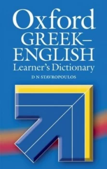 Image of Oxford Greek-English Learners Dictionary by D N Stavropoulos Hardback