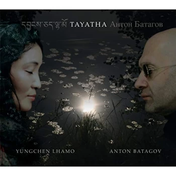 image of Yungchen Lhamo - Tayatha CD