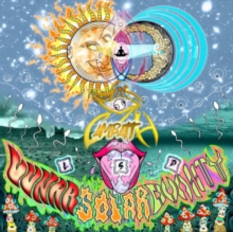 Image of LSD: Lunar Solar Duality: Solar Edition Vinyl
