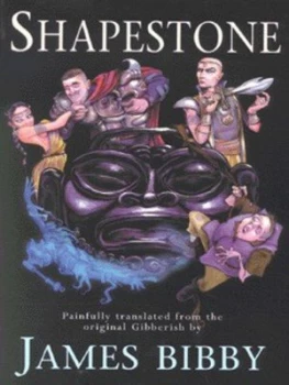 Image of Shapestone by James Bibby Paperback