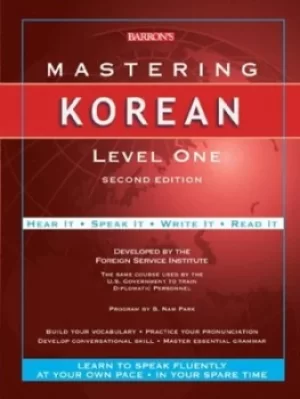 Image of Mastering Korean Level one by B. Nam Park