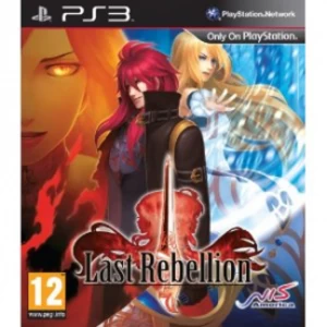 Image of Last Rebellion Game