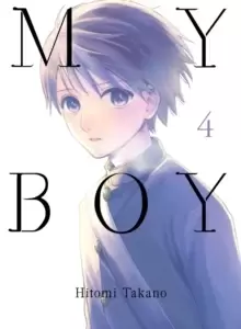 Image of My Boy, 4
