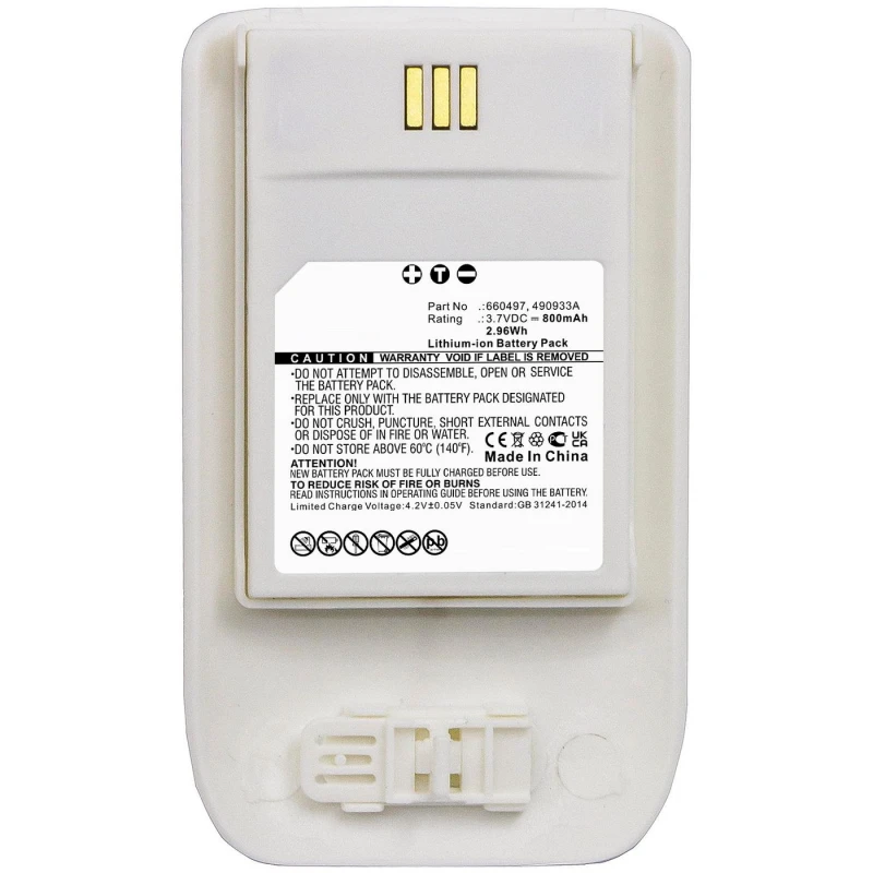 Image of CoreParts MBXCP-BA255 laptop spare part