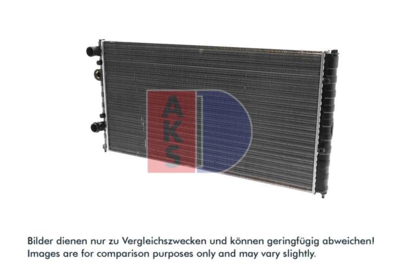Image of Engine radiator AKS DASIS 041910N