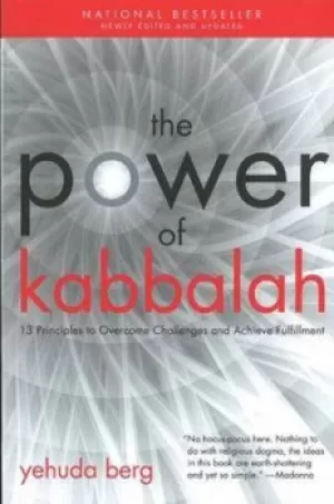 Image of The Power of Kabbalah by Yehuda Berg