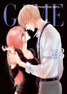 Image of GAME: Between the Suits Vol. 3