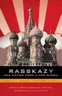 Image of rasskazy new fiction from a new russia