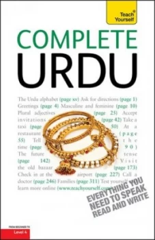 Image of Complete Urdu by David Matthews Paperback