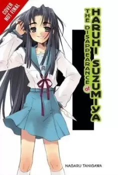 Image of The Disappearance of Haruhi Suzumiya (light novel) by Nagaru Tanigawa