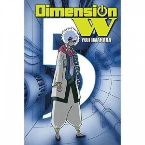 Image of Dimension W Volume 5