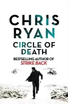Image of Circle of death by Chris Ryan